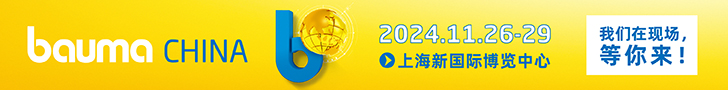 1731742602530277.jpg 24bC_Banner_网站模板_728x90-CN.jpg